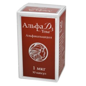 Alfa D3-TEVA (alfacalcidol) capsules 1 mcg. №30