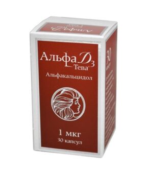 Alfa D3-TEVA (alfacalcidol) capsules 1 mcg. №30