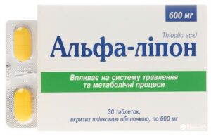 Alfa-lipon (alpha-lipoic (thioctic) acid) coated tablets 600 mg. №30