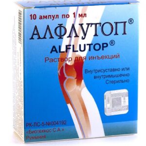 Alflutop (bioactive concentrate made from small marine fish) solution for injections 1ml. ampoules №10