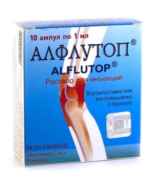 Alflutop (bioactive concentrate made from small marine fish) solution for injections 1ml. ampoules №10