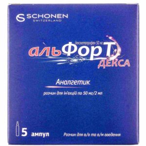 Alfort Dexa (dexketoprofen trometamol) solution for injections 50 mg/2 ml. ampoules 2 ml. №5