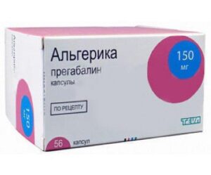 Algerika (pregabalin) hard capsules 150 mg. №56