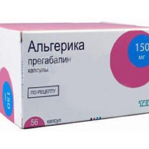 Algerika (pregabalin) hard capsules 150 mg. №56