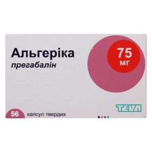 Algerika (pregabalin) hard capsules 75 mg. №56