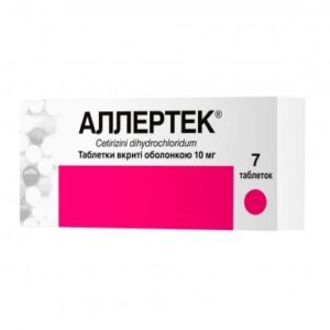 Allertek (cetirizine) coated tablets 10 mg. №7