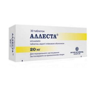 Allesta (simvastatin) tablets 20 mg. №30