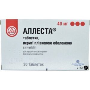 Allesta (simvastatin) tablets 40 mg. №30