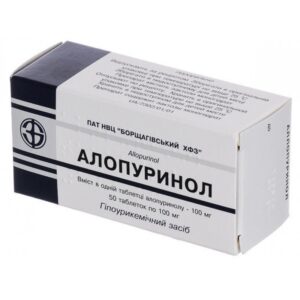 Allopurinol tablets 0.1 №50