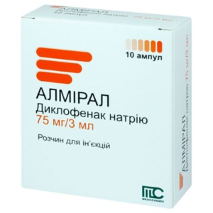 Almiral (diclofenac sodium) ampoules 75 mg/3 ml. №10