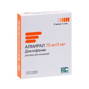 Almiral (diclofenac sodium) ampoules 75 mg/3 ml. N5