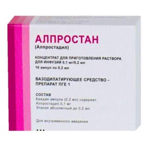 Alprostan (alprostadil) concentrate for infusions 0.1 mg/0.2 ml. 0.2 ml. ampoules №10