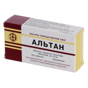 Altan, coated tablets 10 mg. №100