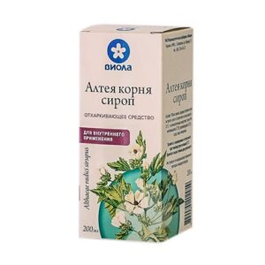 Altea root (dry extract) syrup 200 ml. plastic vial