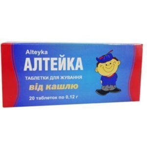 Alteika (Althaeae radix extractum) chewing tablets 0.12 g. №20