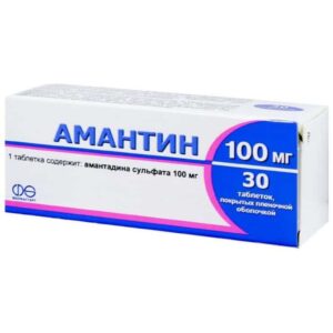 Amantin (amantadine sulfate) coated tablets 100 mg. №30