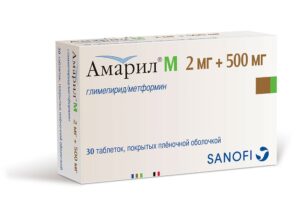 Amaryl M (glimepiride, metformin ) tablets 2 mg/500 mg. №30