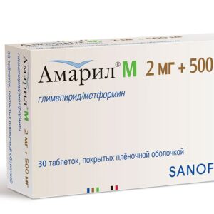 Amaryl M (glimepiride, metformin ) tablets 2 mg/500 mg. №30