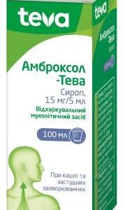 Ambroxol-TEVA (ambroxol hydrochloride) syrup 15 mg/5 ml. 100 ml.