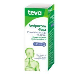 Ambroxol-TEVA (ambroxol hydrochloride) solution 7.5 mg/ml. 100 ml.