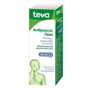 Ambroxol-TEVA (ambroxol hydrochloride) solution 7.5 mg/ml. 40 ml.