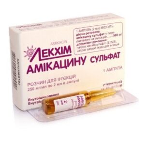 Amikacin sulfate solution 250 mg/ml. 2 ml. ampoules №1