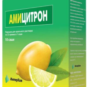 Amicitron (paracetamol) powder for oral solution 23g. sachet №10