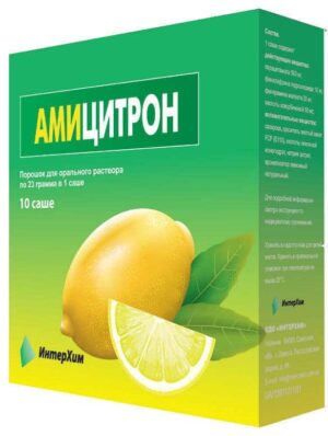 Amicitron (paracetamol) powder for oral solution 23g. sachet №10