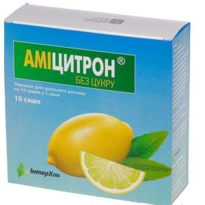 Amicitron (paracetamol) powder for oral solution 13g. sachet №10 without sugar