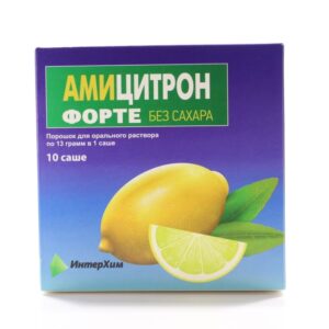 Amicitron forte (paracetamol) powder for oral solution 13g. sachet №10 without sugar