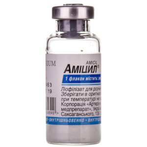 Amicyl (Amikacin) 0.5 g. intravenous