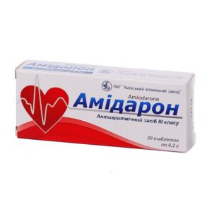 Amidaron (amiodarone hydrochloride) tablets 0.2 g. №30