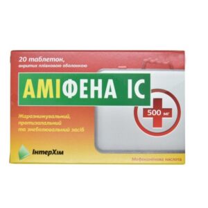 Amifena (mefenamic acid) coated tablets 500 mg. №20