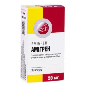 Amigren (sumatriptan) capsules 50 mg. N3