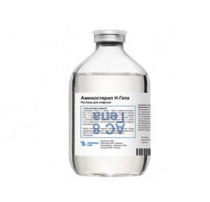 Aminosteril solution for infusions 500 ml. vial №10