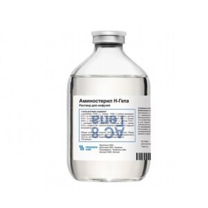 Aminosteril solution for infusions 500 ml. vial №10