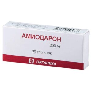 Amiodaronum (amiodarone hydrochloride) tablets 0.2 g. №30