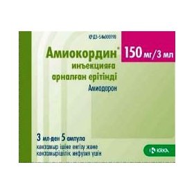 Amiocordin (amiodarone hydrochloride) solution for injections 150 mg/3 ml. ampoules 3 ml. N5