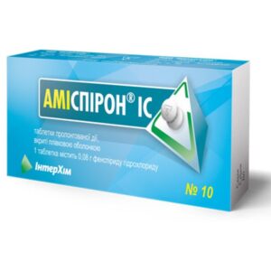 Amispiron (fenspirid hydrochloride) ІS tablets with prolonged release 0.08g. №10