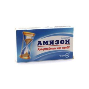 Amizon (enisamium iodide) coated tablets 0.125 g. №10