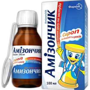 Amizonchik (enisamium iodide) syrup 10 mg/ml. 100 ml.