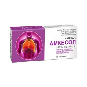 Amkesol (ambroxol hydrochloride) tablets №20