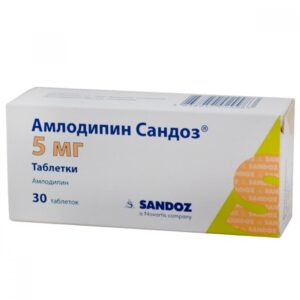 Amlodipine SAN tablets 5 mg. №30