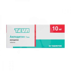 Amlodipine-TEVA tablets 10 mg. №30