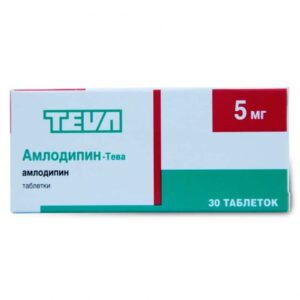 Amlodipine-TEVA tablets 5 mg. №30