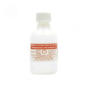 Ammonia solution 10pct 40 ml.