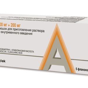 Amoxiclav (amoxicillin) powder solution for injections 1000 mg/200 mg. N5 vial