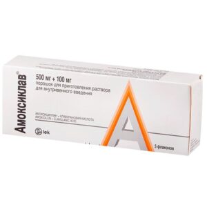 Amoxiclav (amoxicillin) powder solution for injections 500 mg/100 mg. N5 vial