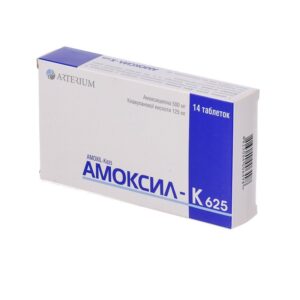 Amoxil-K 625 (amoxicillin) coated tablets 500 mg/125 mg. №14