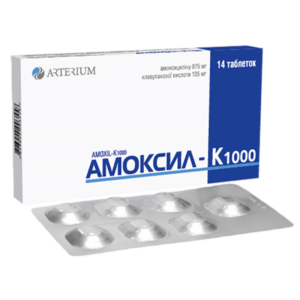 Amoxil-K 1000 (amoxicillin) (amoxicillin) coated tablets 875 mg/125 mg. №14